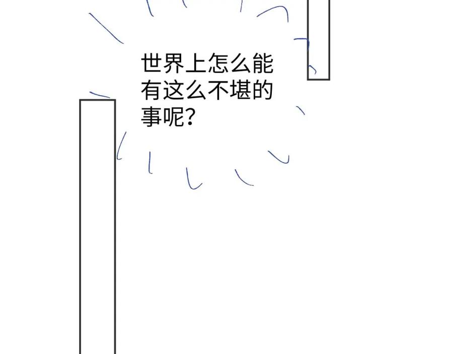 108.jpg