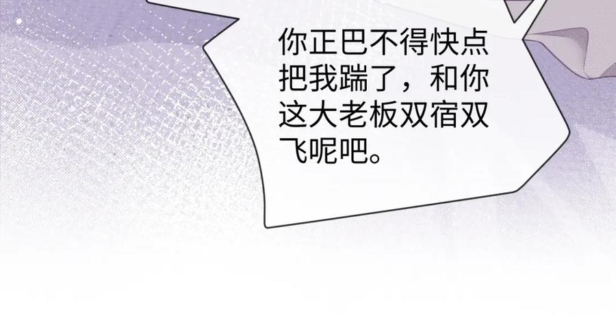 92.jpg