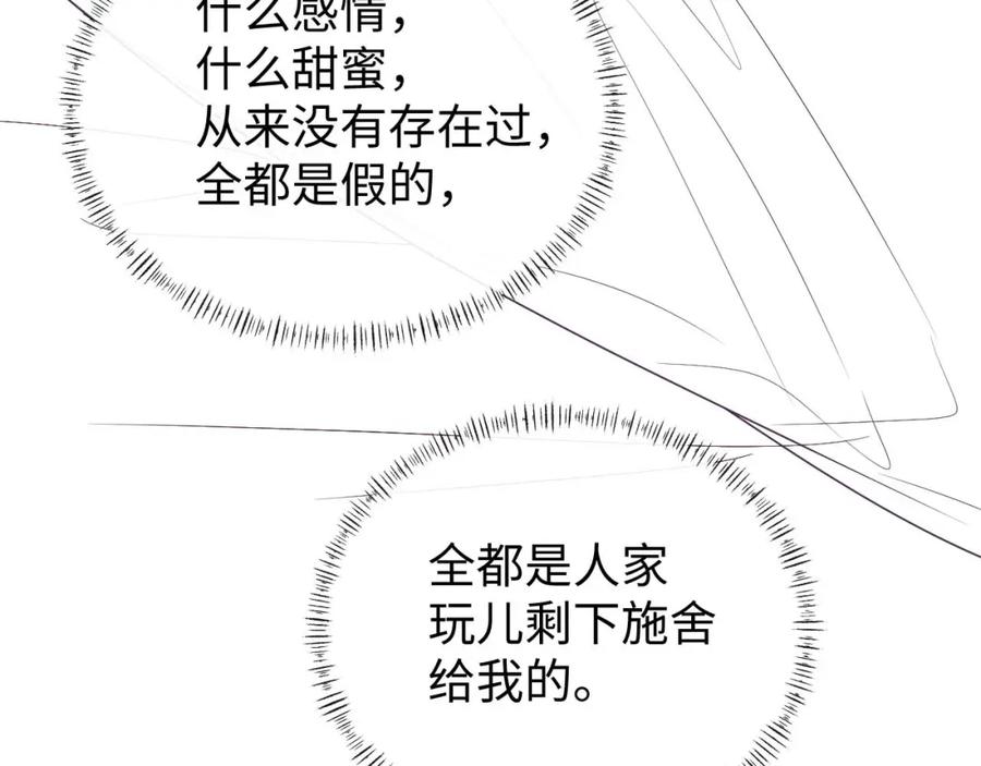 103.jpg