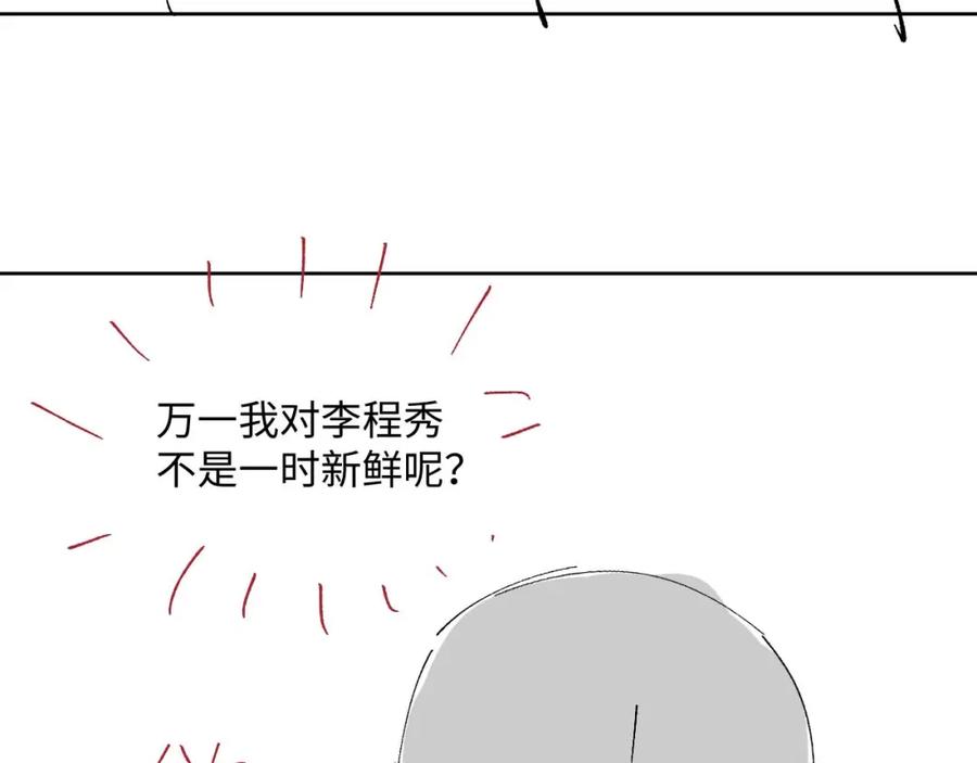 94.jpg