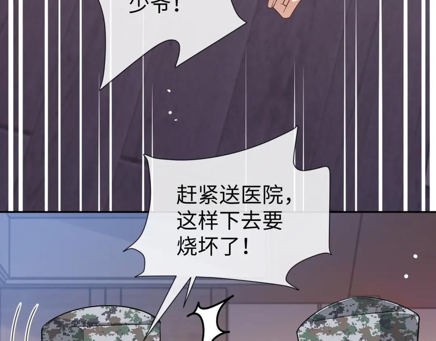 94.jpg
