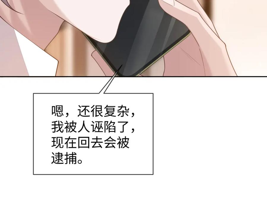87.jpg