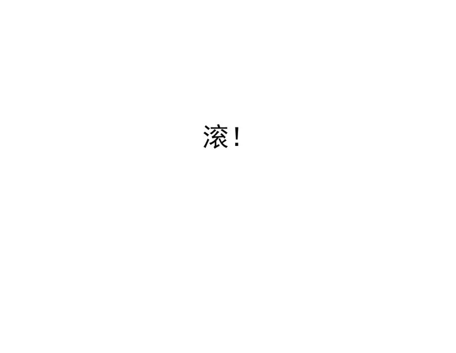 89.jpg