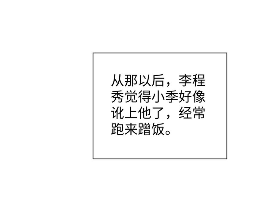 40.jpg
