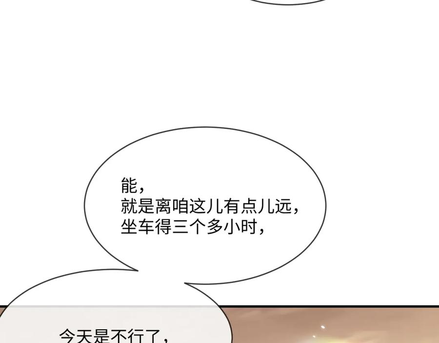79.jpg