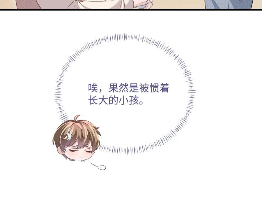 106.jpg