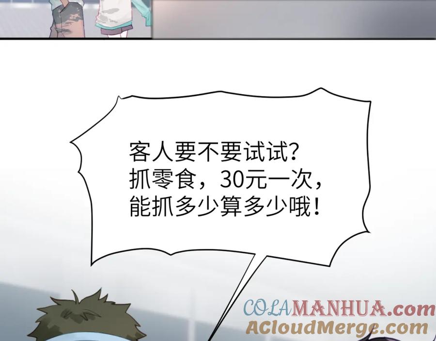 64.jpg