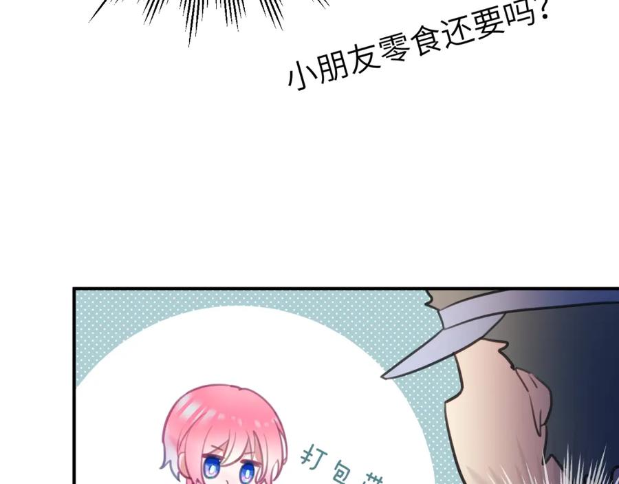 86.jpg