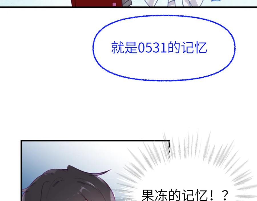 87.jpg