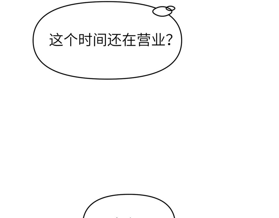 98.jpg