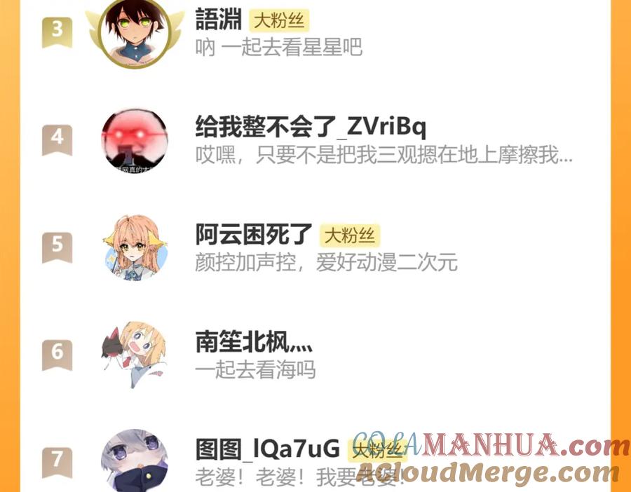 97.jpg