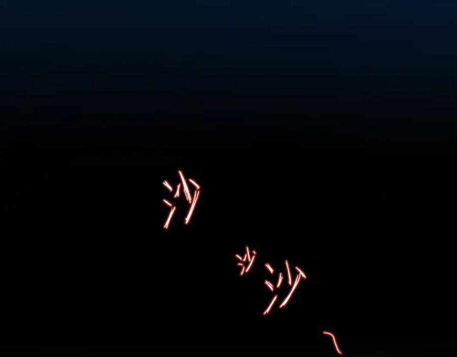 87.jpg