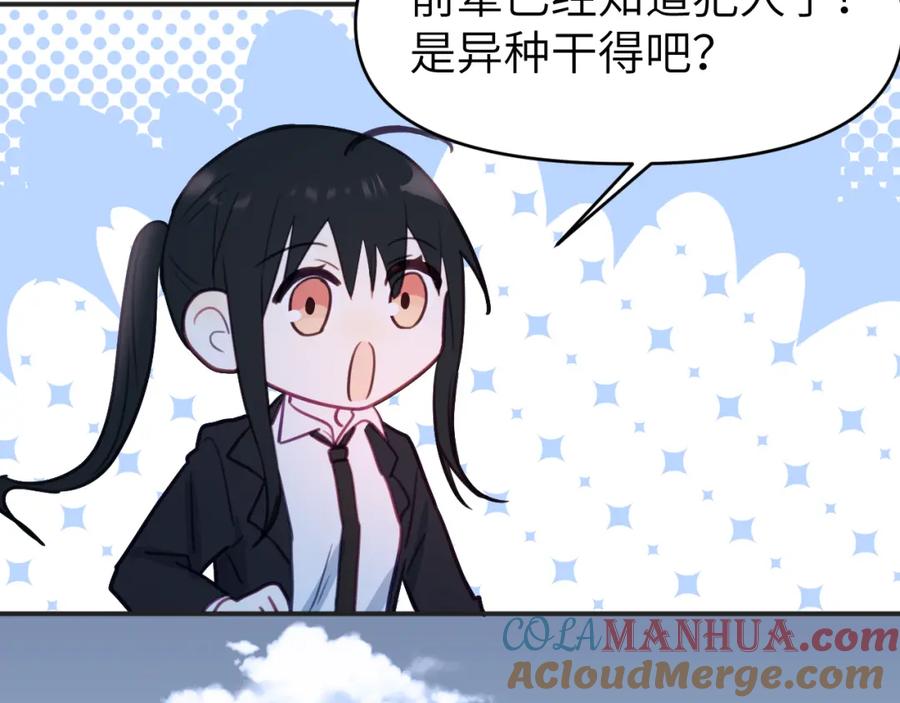 81.jpg