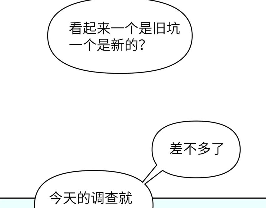 76.jpg