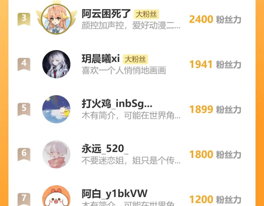 106.jpg