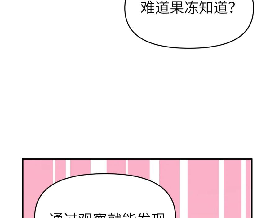 87.jpg