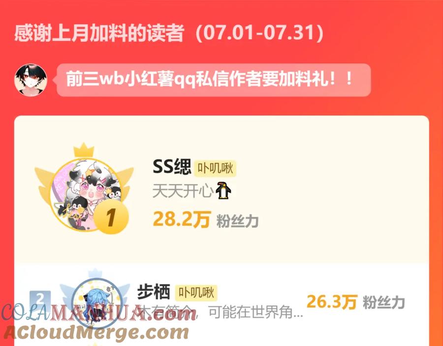 82.jpg