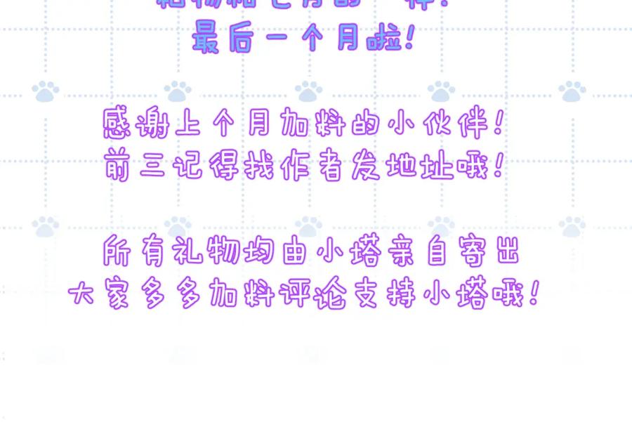 86.jpg