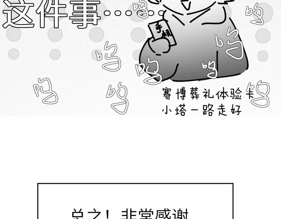 93.jpg