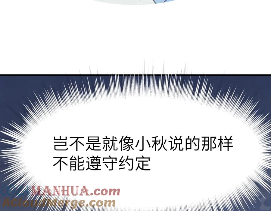 97.jpg