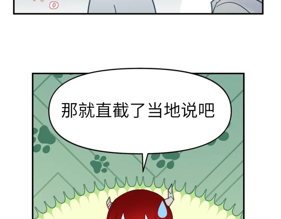 110.jpg