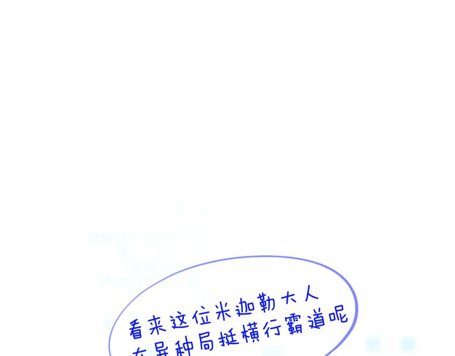 86.jpg
