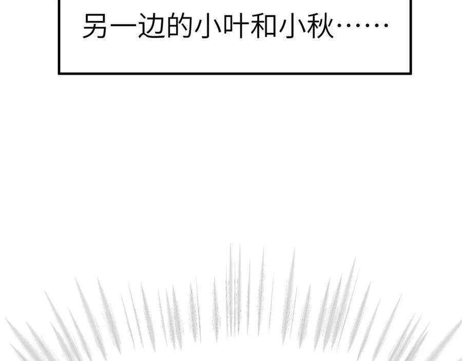 86.jpg