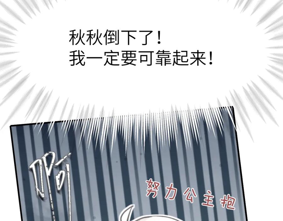 87.jpg