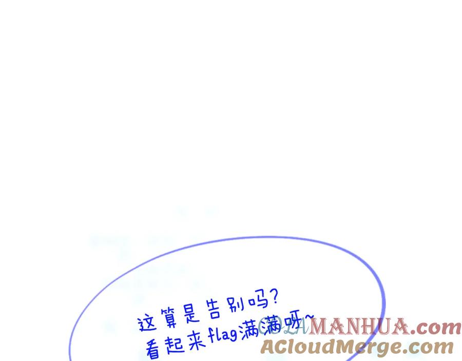 105.jpg