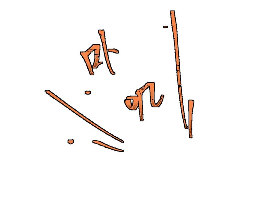 94.jpg