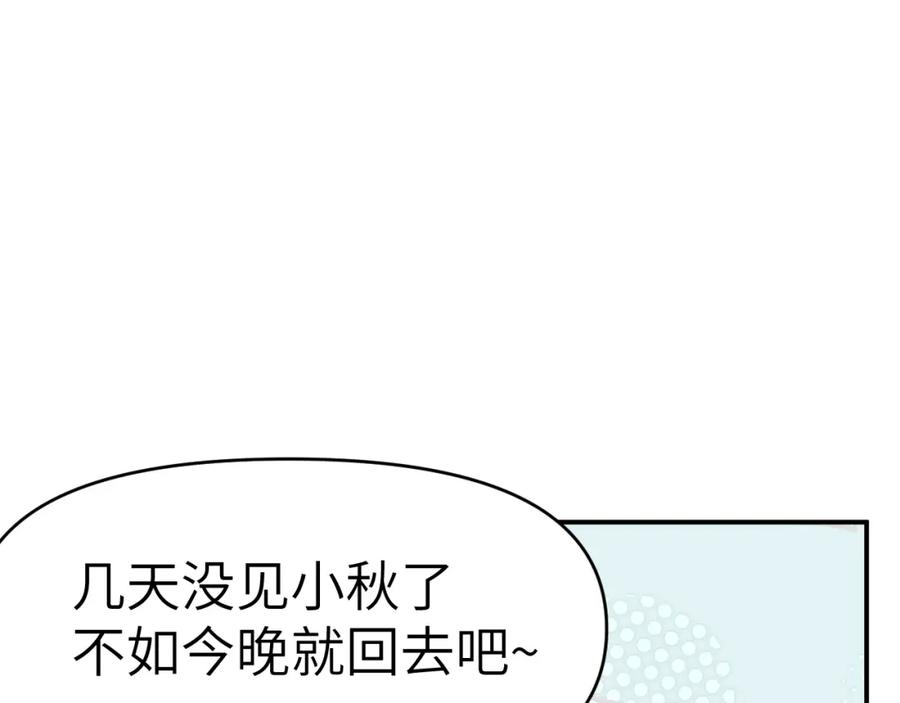 80.jpg