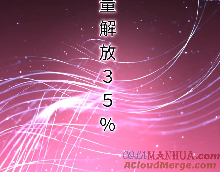 97.jpg