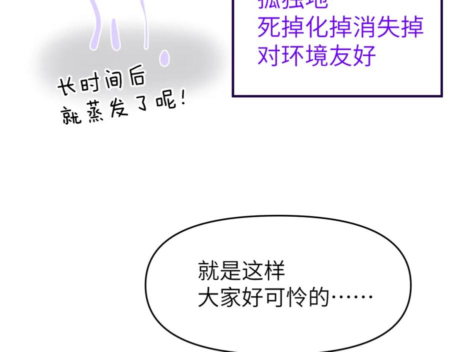 110.jpg