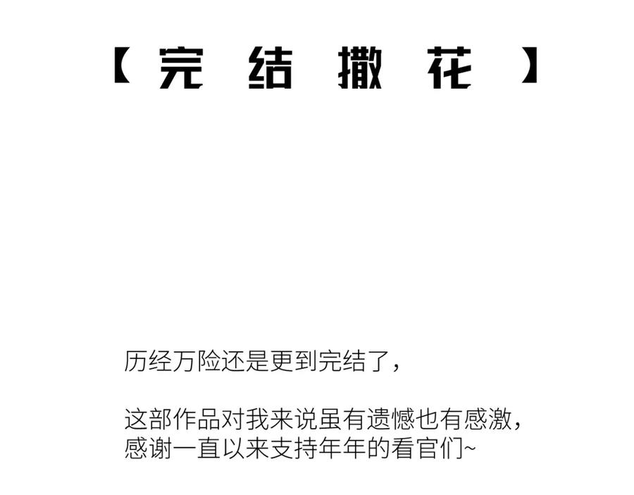 66.jpg