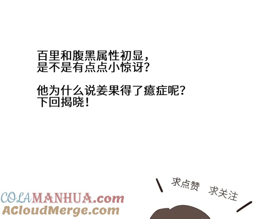 82.jpg
