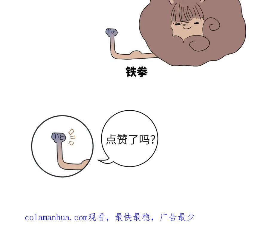 77.jpg