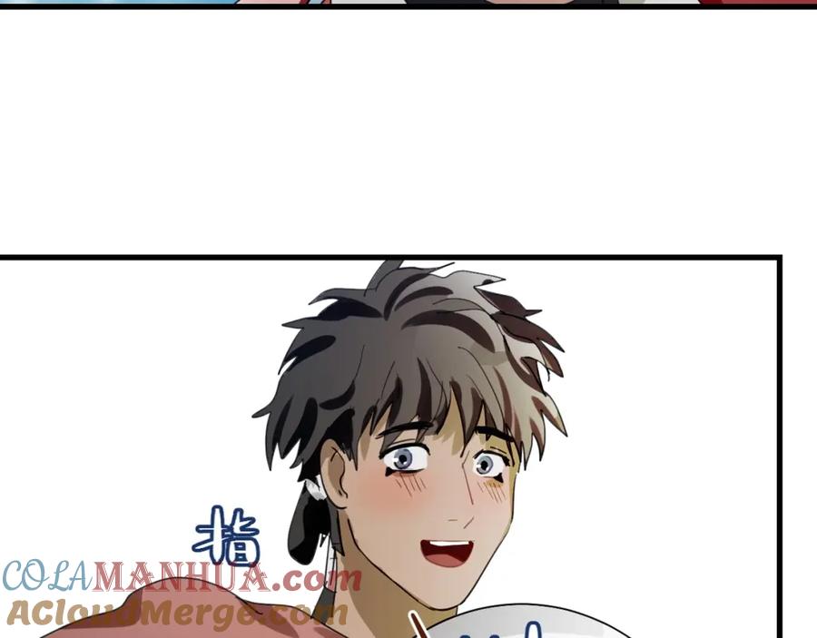 77.jpg