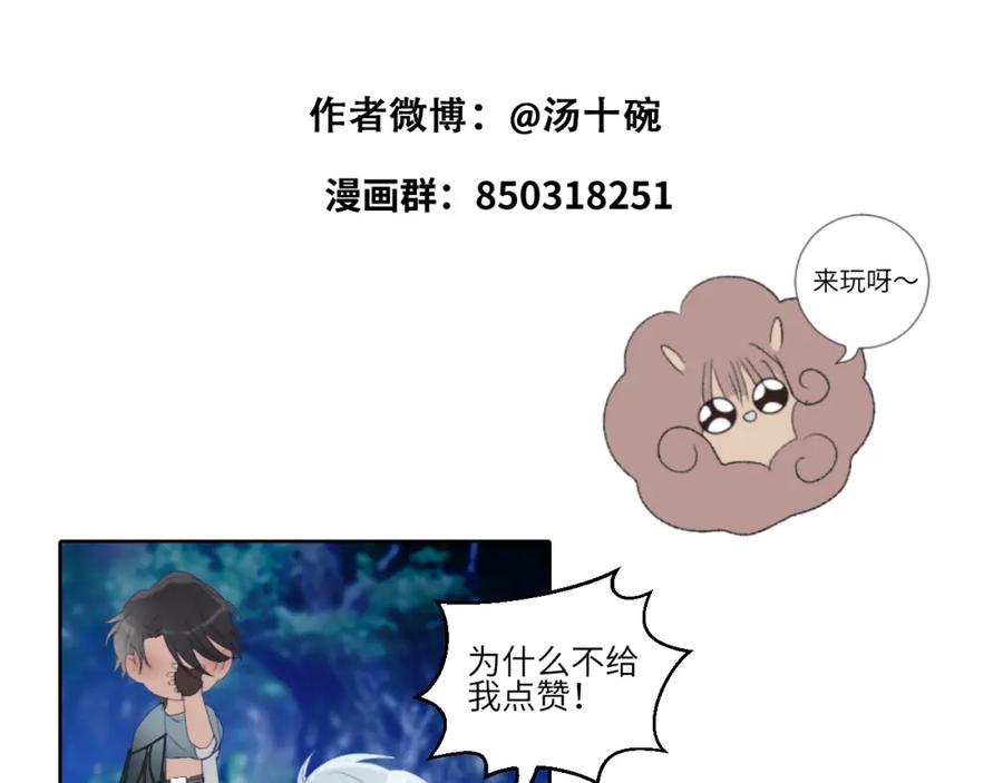 87.jpg