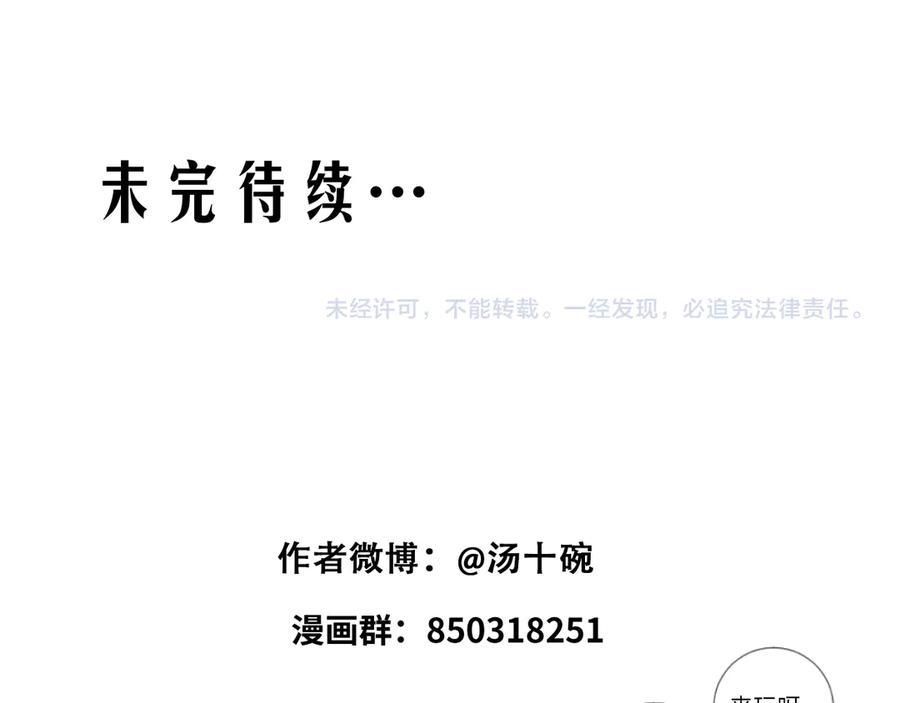 87.jpg