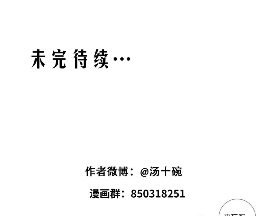 84.jpg
