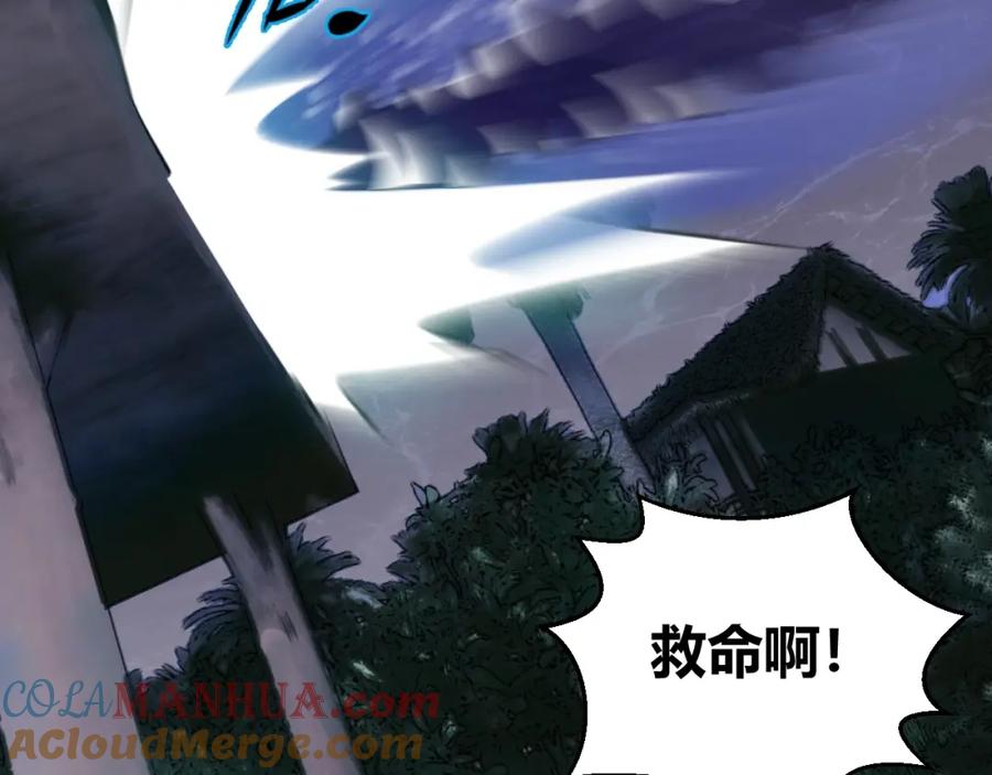 76.jpg