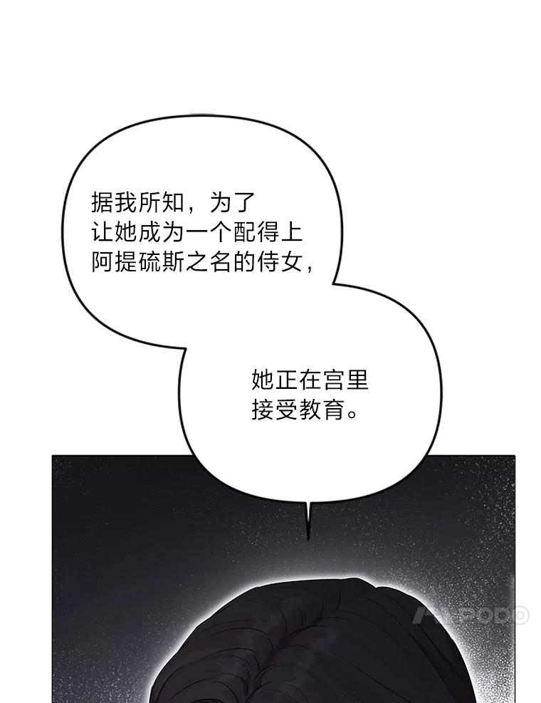127.jpg