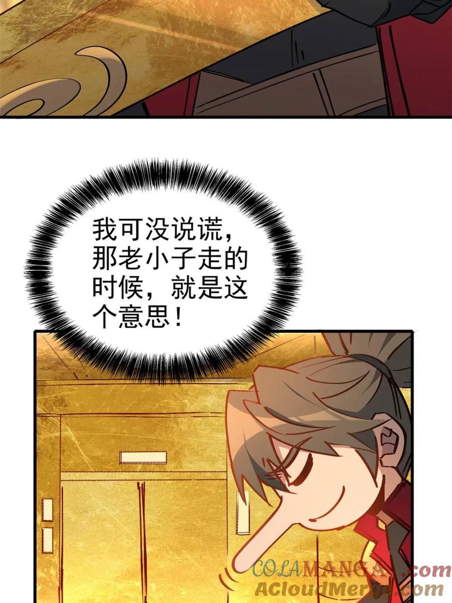 61.jpg
