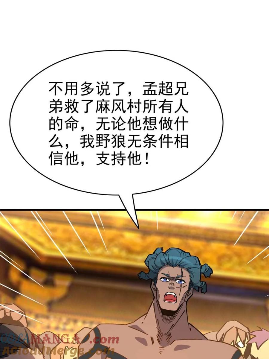 67.jpg
