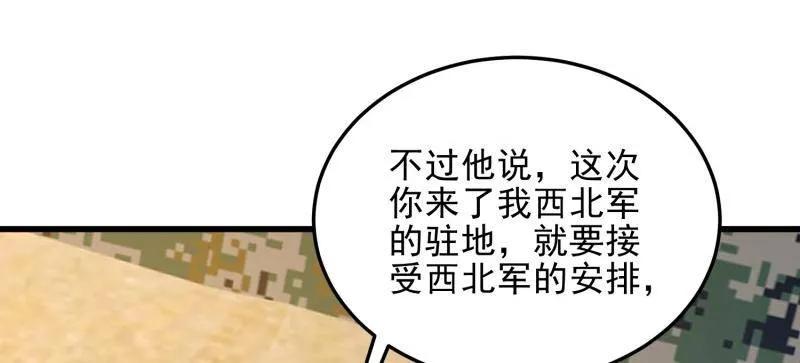 66.jpg