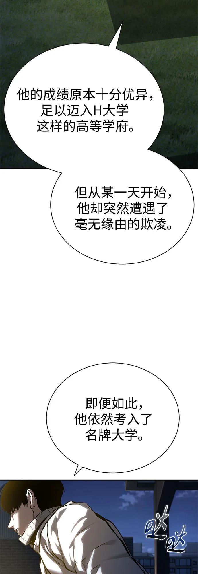 77.jpg