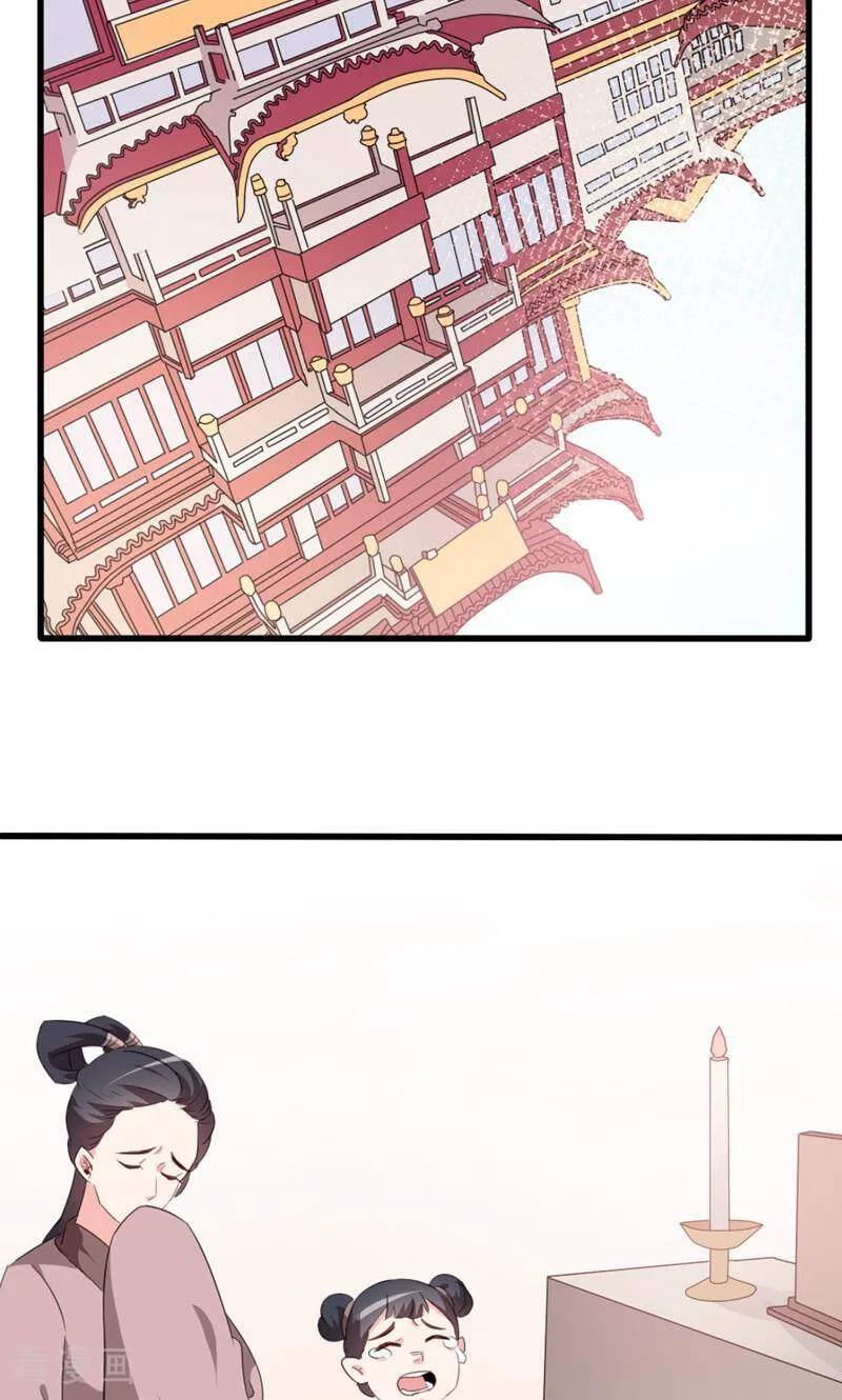 第39话-小说家也要谈恋爱-咪咕数媒（第2张）