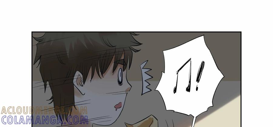 第42话：校园疑云（十三）-三十七号档案-界首市助众文化传媒有限责任公司（第19张）