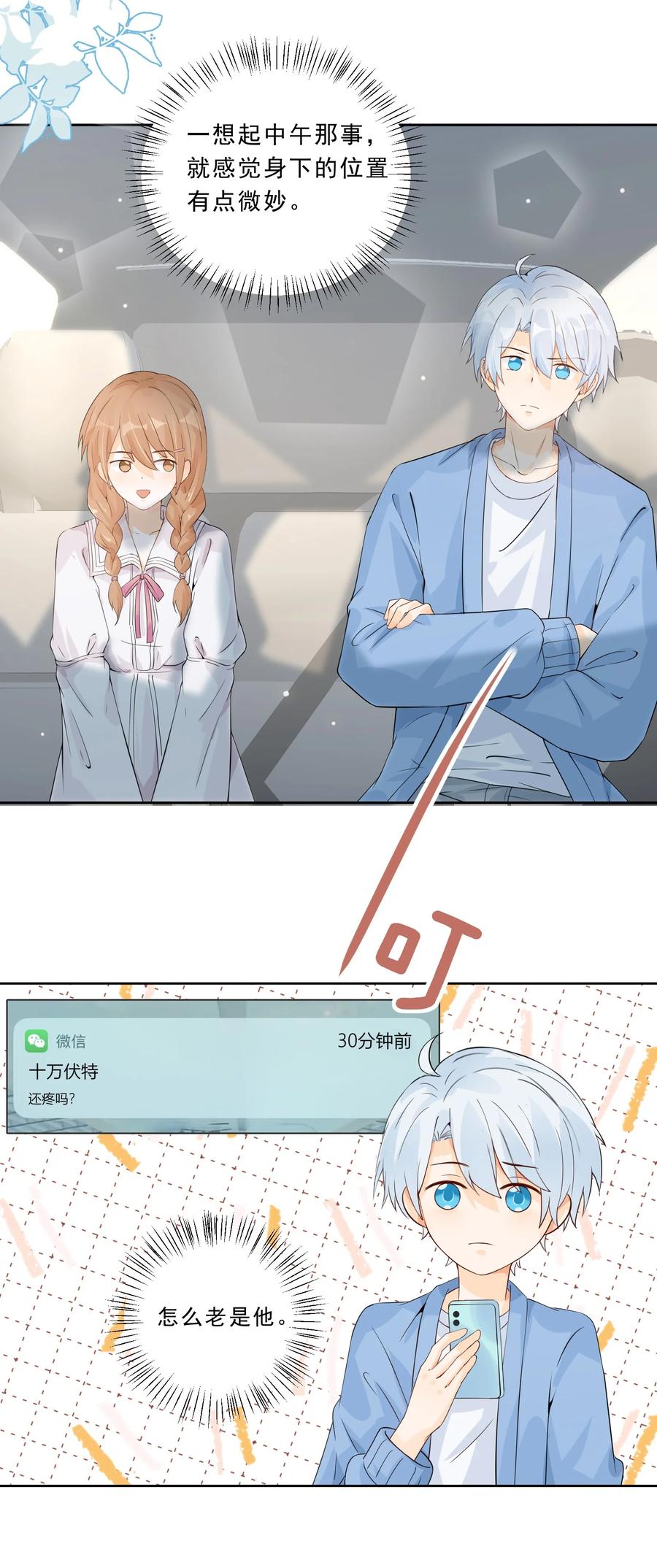 15.jpg