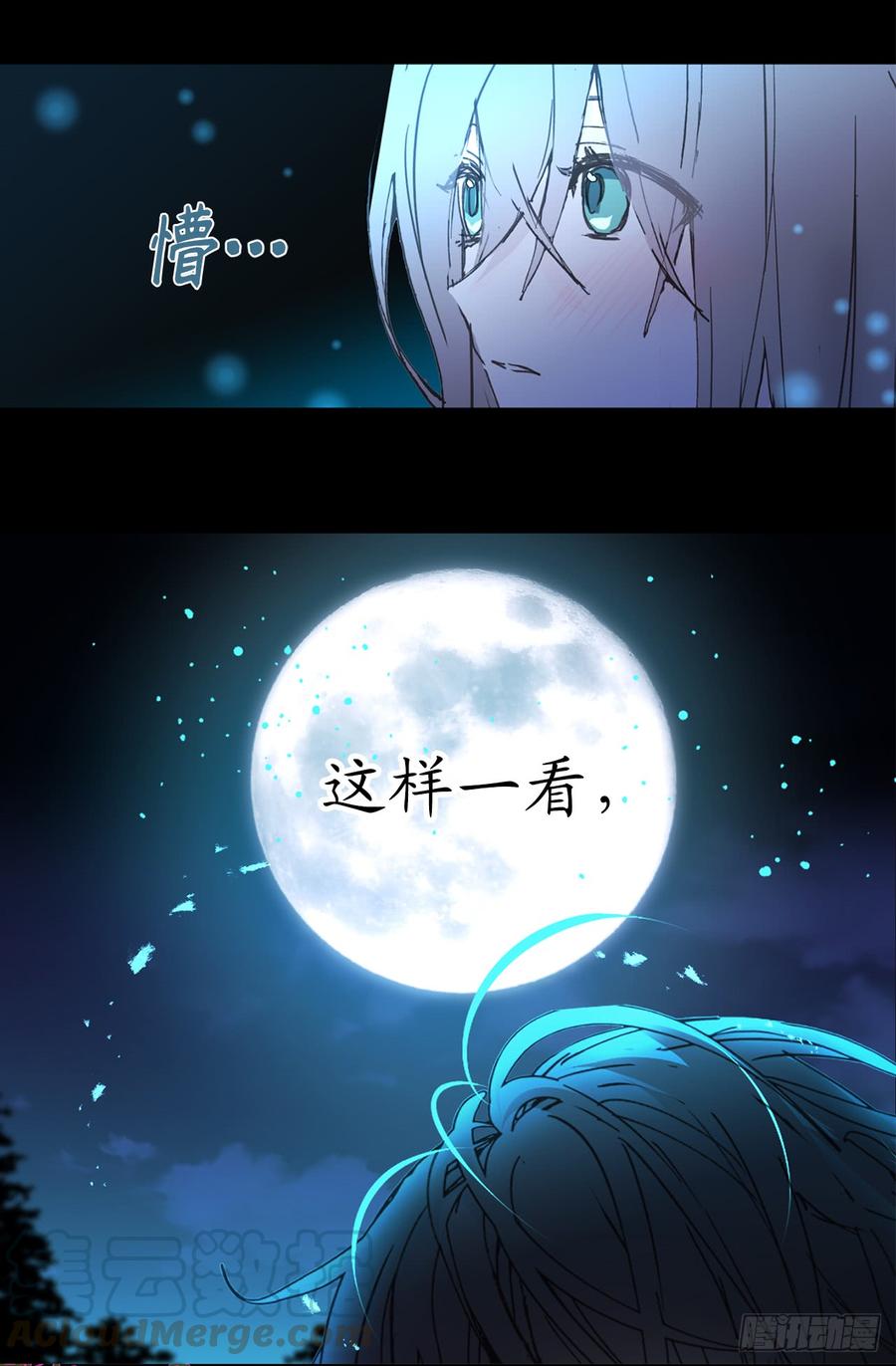 18.“战场死神”-你的告白已签收-多蕴漫文化（第33张）